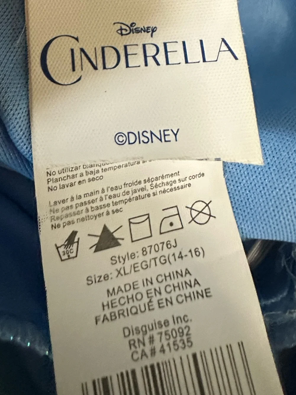 Disguise Light Blue Sparkle Princess Dress with Butterfly Accent